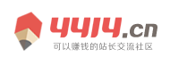 黎城县新闻网